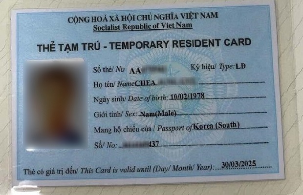 Temporary Residence Registration for Foreign Tenants